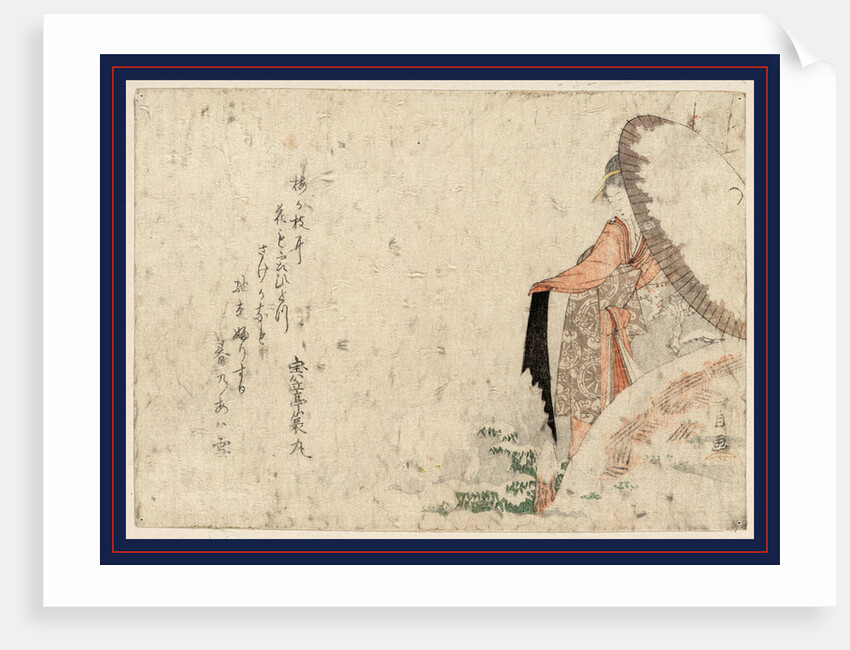 Woman Holding a Large Snow-Covered Umbrella. by Anonymous