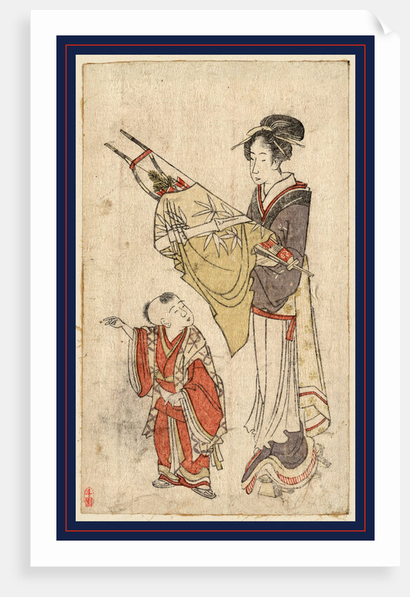 Woman Holding Bow and Arrows Draped in a Cloth, Standing Before a Young Boy. by Anonymous