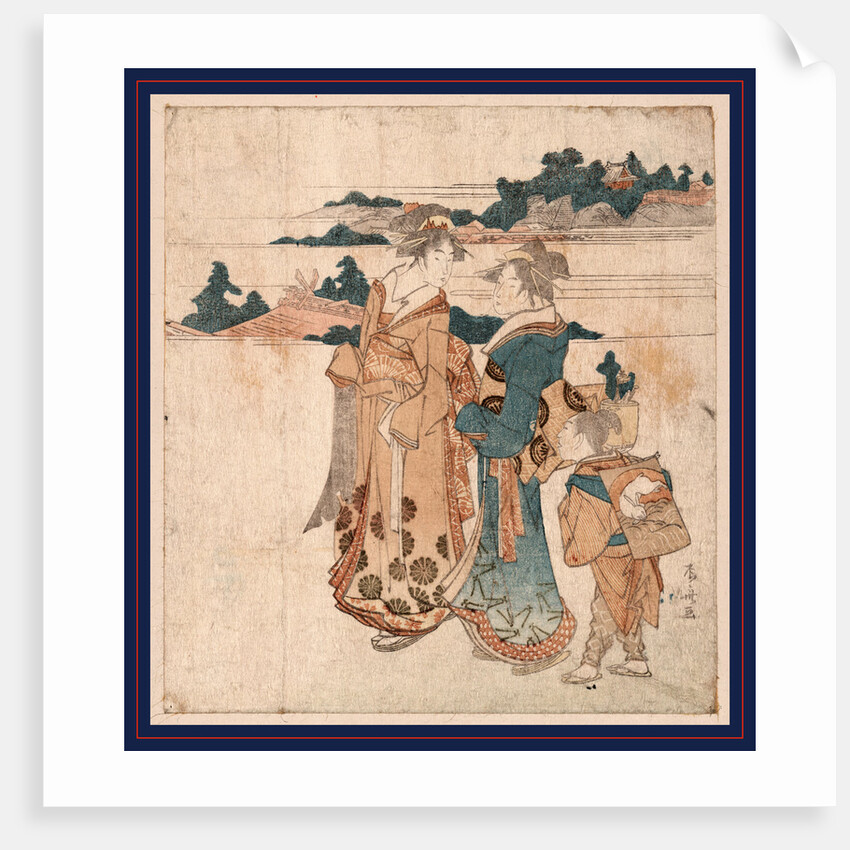 Two Women and a Young Male Attendant by Anonymous