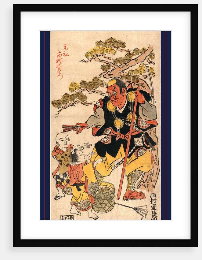 the Legendary Monk Warrior Benkei Offering Gifts to Two Children Who Have Been Gathering Pine Needles by Anonymous