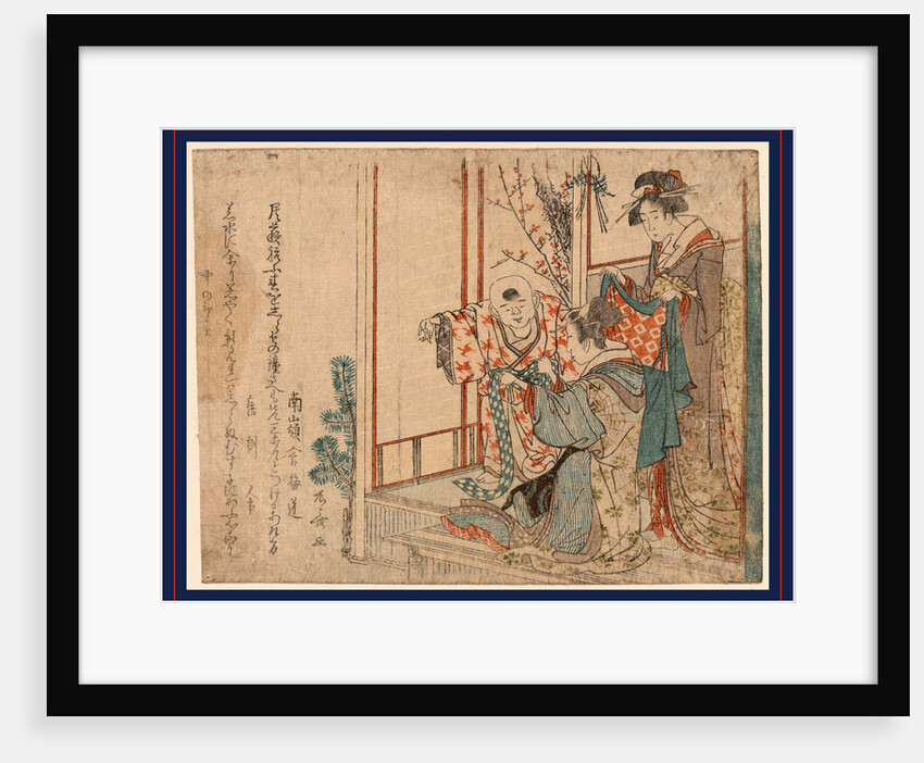 Two Women Dressing a Young Boy by Anonymous