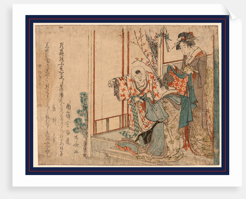Two Women Dressing a Young Boy by Anonymous