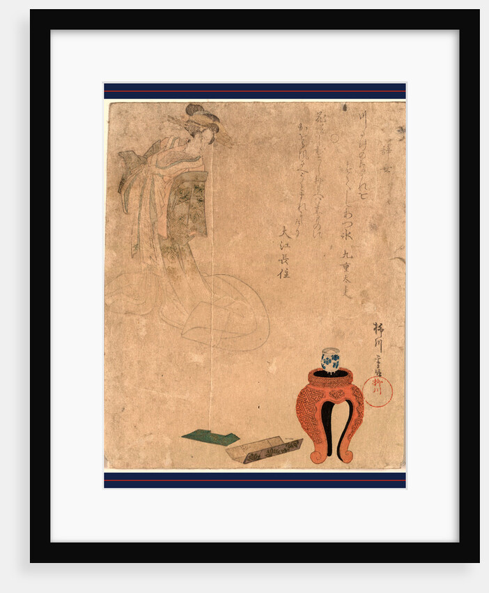 Woman Looking at a Small Vase or Incense Burner on a Table Next to a Letter on the Floor. by Anonymous