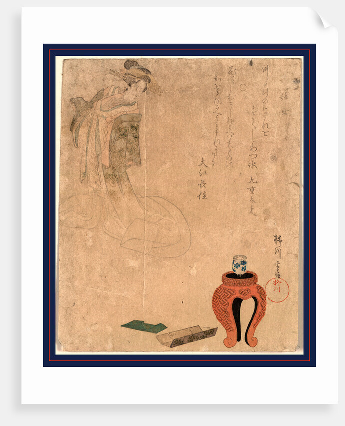 Yatsushi hangonko, A parody of the apparition seen by Emperor Wudi when he burned incense by Yanagawa Shigenobu