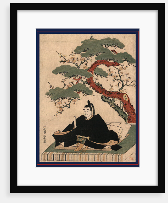Sugawara No Michizane, an Actor, Sitting on a Platform Beneath Pine and Plum Trees by Anonymous