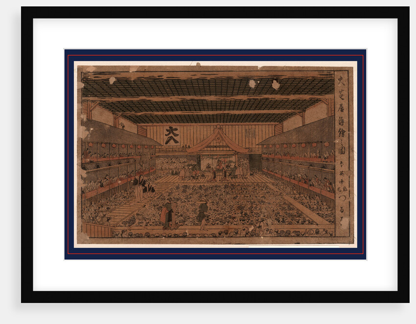 Oshibai ukie no zu, A perspective view of the Grant Theater by Katsukawa Shunsen