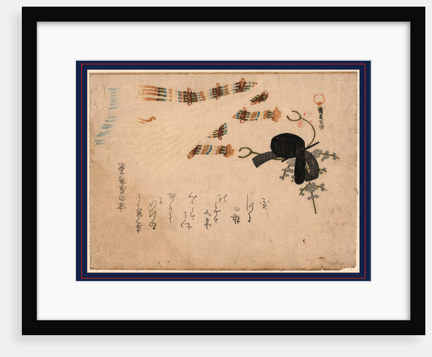 Kanmuri Ni Hiogi, Courtier's Cap and Folding Fan by Anonymous