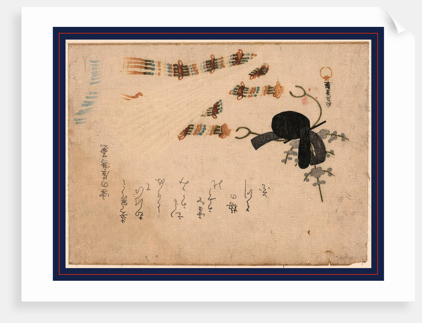 Kanmuri Ni Hiogi, Courtier's Cap and Folding Fan by Anonymous
