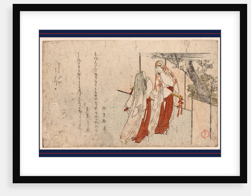 Katsugi No Futari No Onna, Two Women Wearing Cloaks As Veils by Anonymous