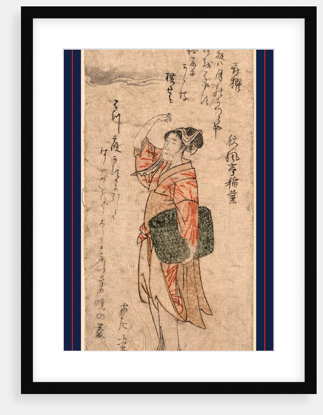 Kisen (Possibly the Poet Kisen Hoshi) by Anonymous