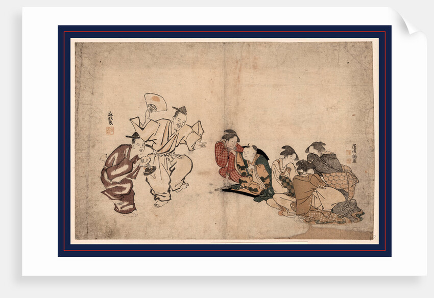 Four Women and a Child Watching Two Men Dancing with a Fan and a Drum by Anonymous