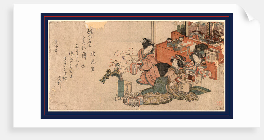 Three Women Preparing Bottles of Rice Wine for the Festival of Dolls by Anonymous