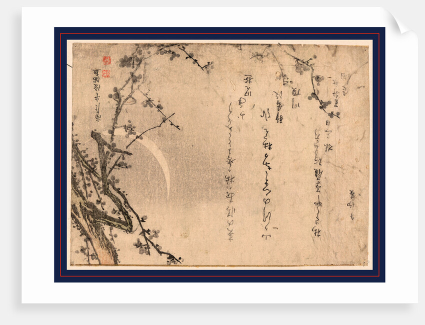 Plum Blossoms on Tree Branches with the Moon in the Background by Anonymous