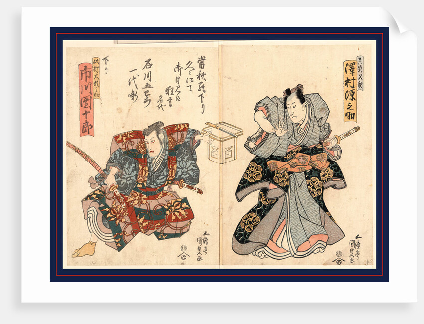 Two Actors in the Role of Ishikawa Goemon by Anonymous