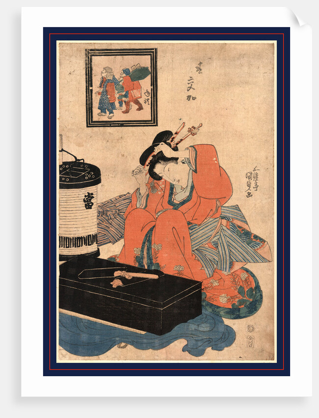 Woman Sitting by a Trunk and a Large Lantern, Putting Hairpins in Her Hair. by Anonymous