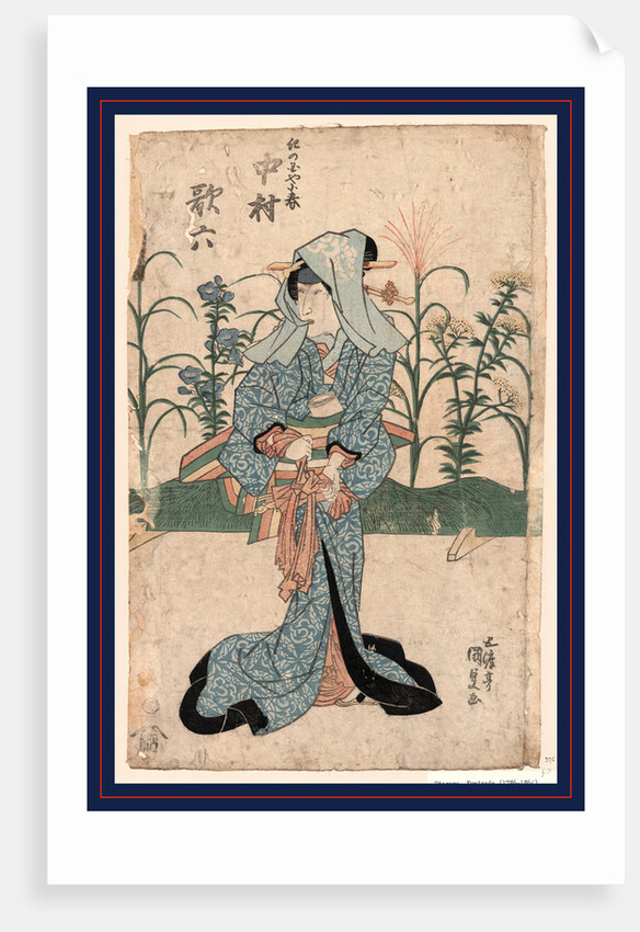 Nakamura karoku no kinokuniya koharu, The actor Nakamura Karoku in the role of Kinokuniya Koharu by Utagawa Toyokuni