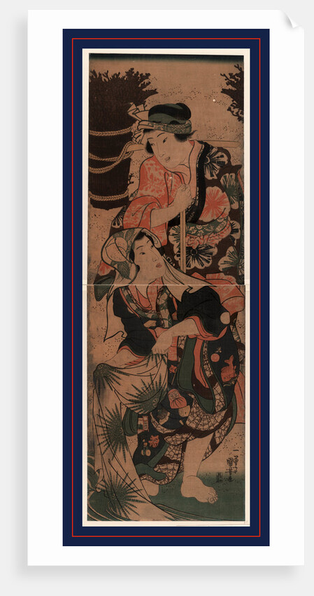 Shibakari to Sentaku, Washing Clothes Next to a Woodpile by Anonymous