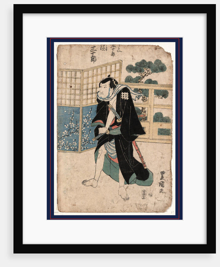 Seki Sanjuro, an Actor by Anonymous