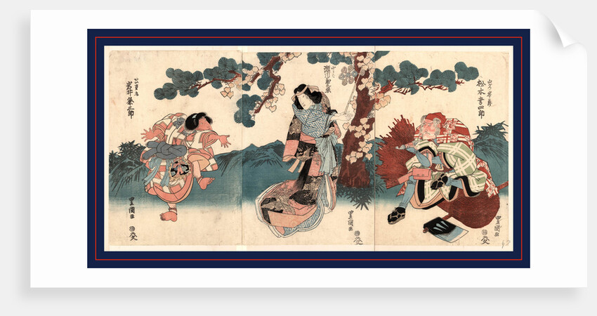 Three Actors Beneath a Tree with Blossoms by Anonymous