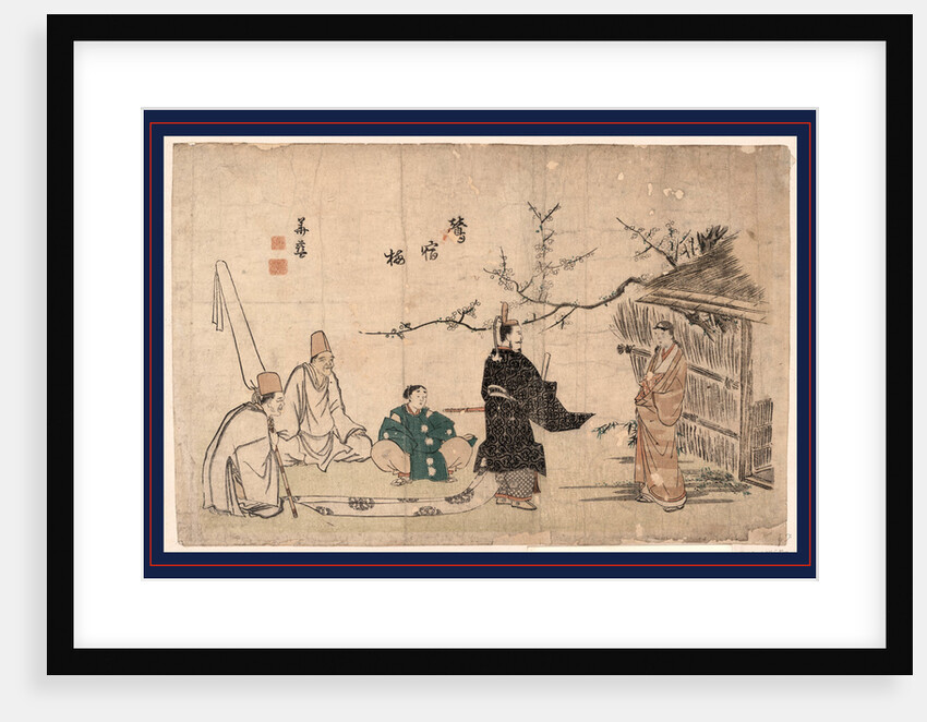 Royal Official Wearing a Long Robe, with Three Attendants, Standing Before a Plainly Dressed Woman Outside a Humble Building Through which a Plum Tree is Growing by Anonymous