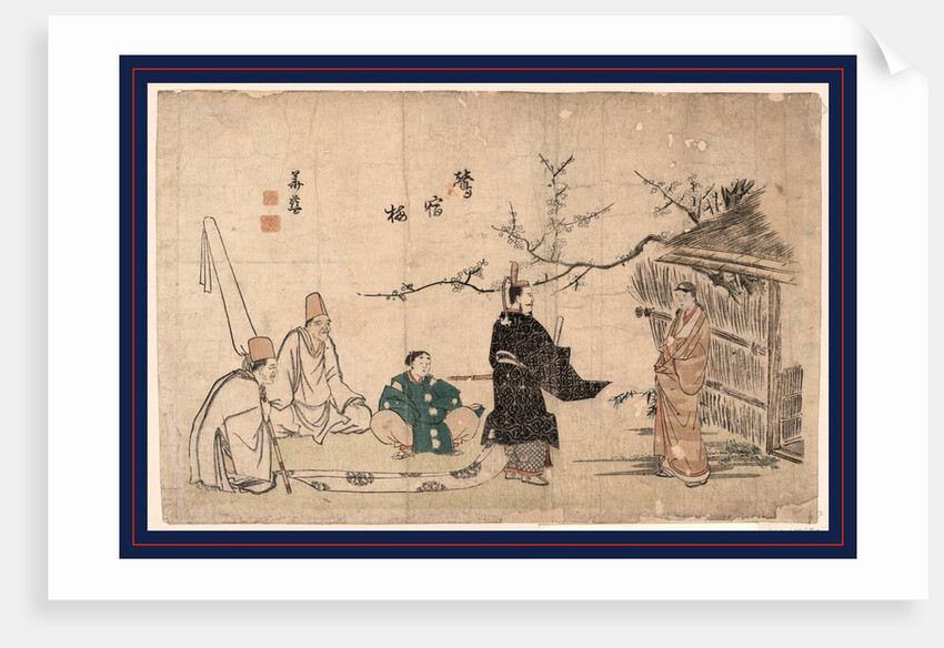 Oshukubai, Heian period tale of the nightingale in the plum tree by Kitao Shigemasa