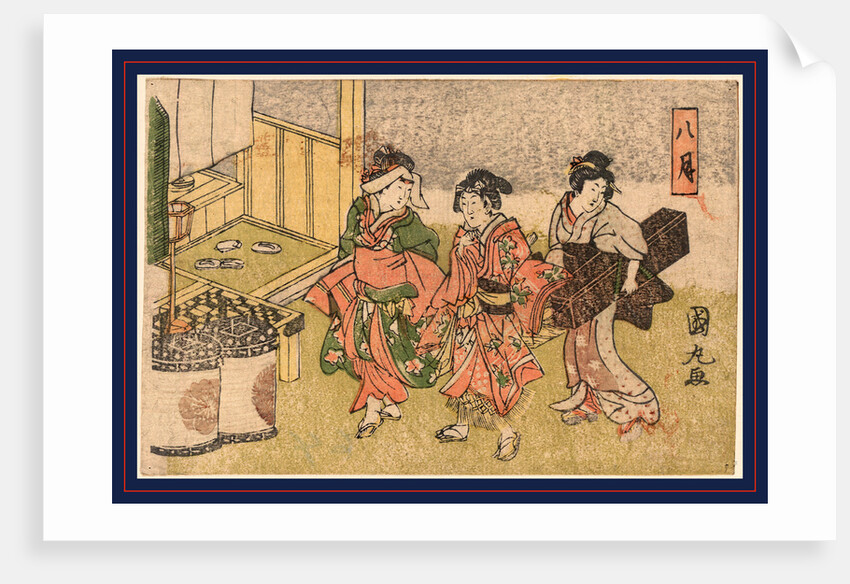 Three Women at a Yoshiwara by Anonymous