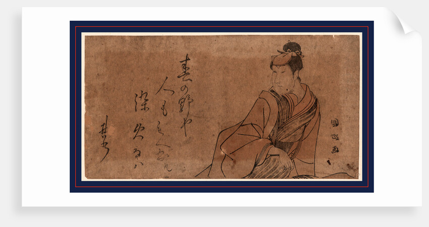 Actor Iwai Hanshiro IV, Three-Quarter Length Portrait, Reclining, Facing Left by Anonymous