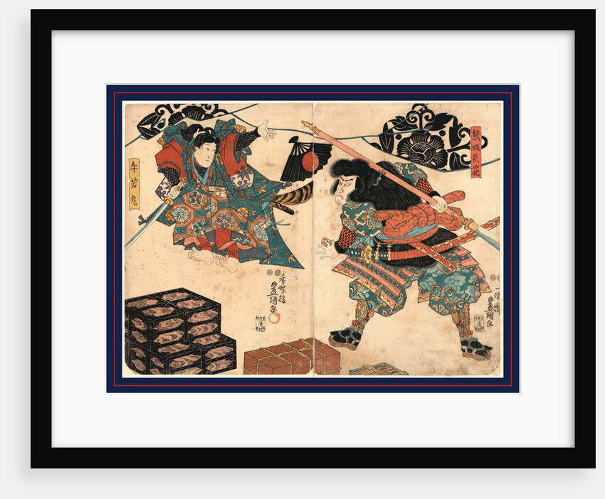 Kumasaka Chohan to Ushiwakamar by Utagawa Toyokuni