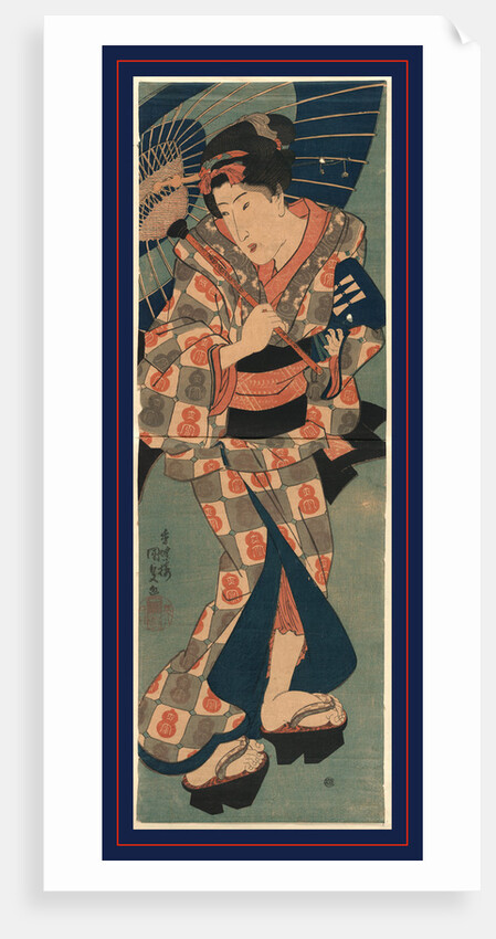 Nagauta No Keiko Ni Kayou Musume, Young Lady Going to Her Nagauta Music Lessons by Anonymous