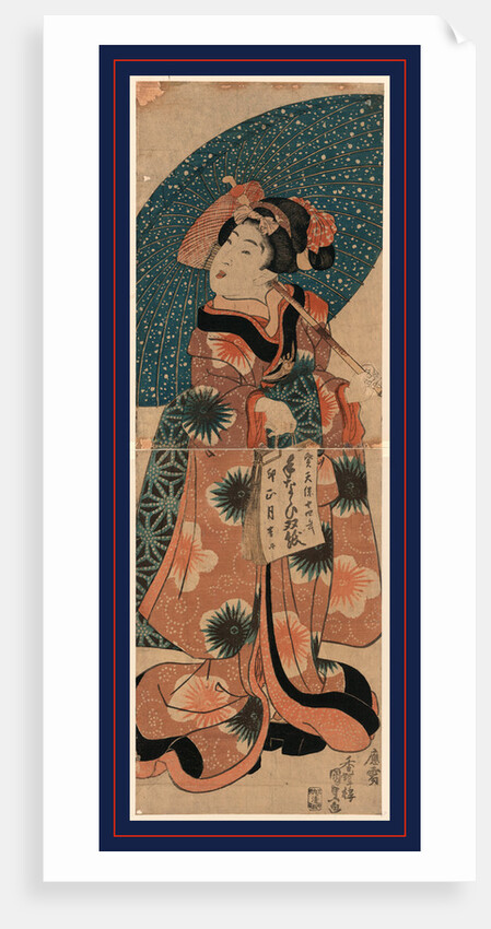 Young Woman Carrying a Parasol Over Her Left Shoulder and a Calendar in Her Right Hand. by Anonymous