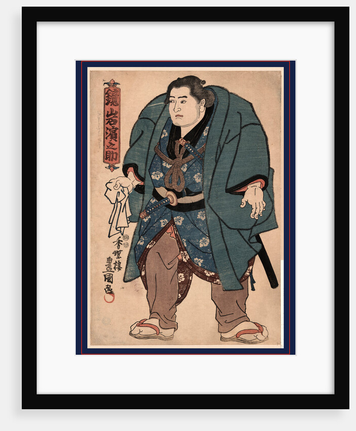 Kagamiiwa Hamanosuke, Sumo Wrestler by Anonymous