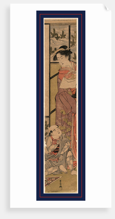 Shigenoi Kowakare, the Separation of Shigenoi by Anonymous