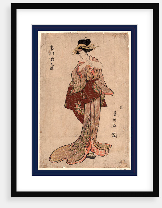 the Actor Ichikawa, Danzo by Anonymous