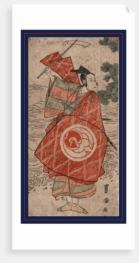 the Actor Bando, Hikosaburo by Anonymous