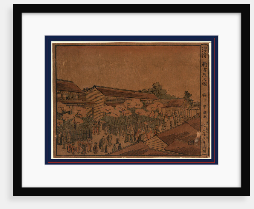 Ukie Shin Yoshiwara No Zu, Perspective Print of the New Yoshiwara by Anonymous