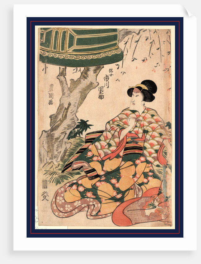 the Actor Ichikawa Dannosuke As Tsunajo Sitting Beneath a Tree, Facing Left by Anonymous