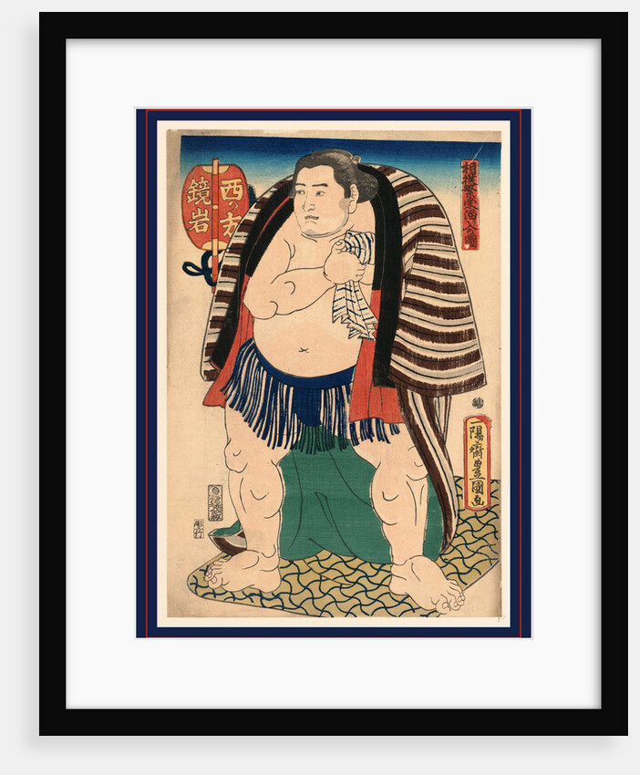 Kagamiiwa, a Sumo Wrestler by Anonymous
