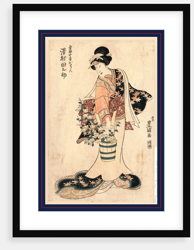 Sawamura Tanosuke, an Actor, in the Role of Osen by Anonymous