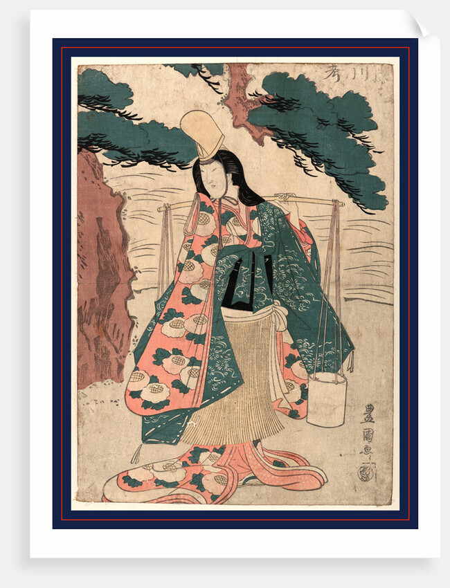 Segawa Roko, an Actor, As Matsukaze, One of Two Sisters by Anonymous