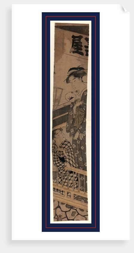 Woman Holding a Fan, Standing Next to a Young Woman Kneeling at a Railing. by Anonymous