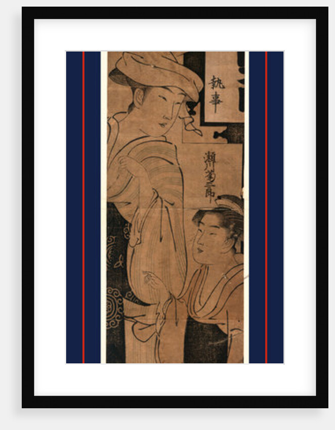 Miyamode, Shrine visit by Hosoda Eishi