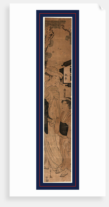 Woman Walking with a Young Woman or Maid, Returning from a Visit to a Shrine. by Anonymous