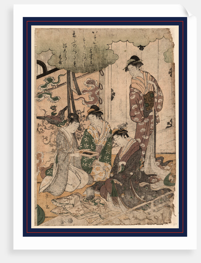 Three Women, Two Sitting on the Floor and One Standing, a Third Person Sitting on the Floor Appears to Be Offering a Small Box Containing Two Objects to the Others As the Woman Standing Looks on by Anonymous