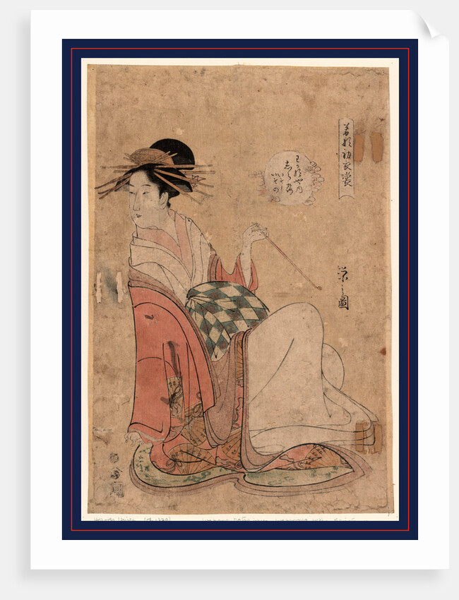 the Courtesan Shiratsuyu by Anonymous