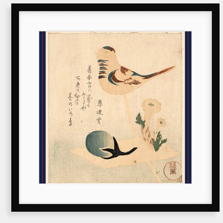 an Illustration of a Bird on a Stick with Flowers and an Unopened Blossom by Anonymous