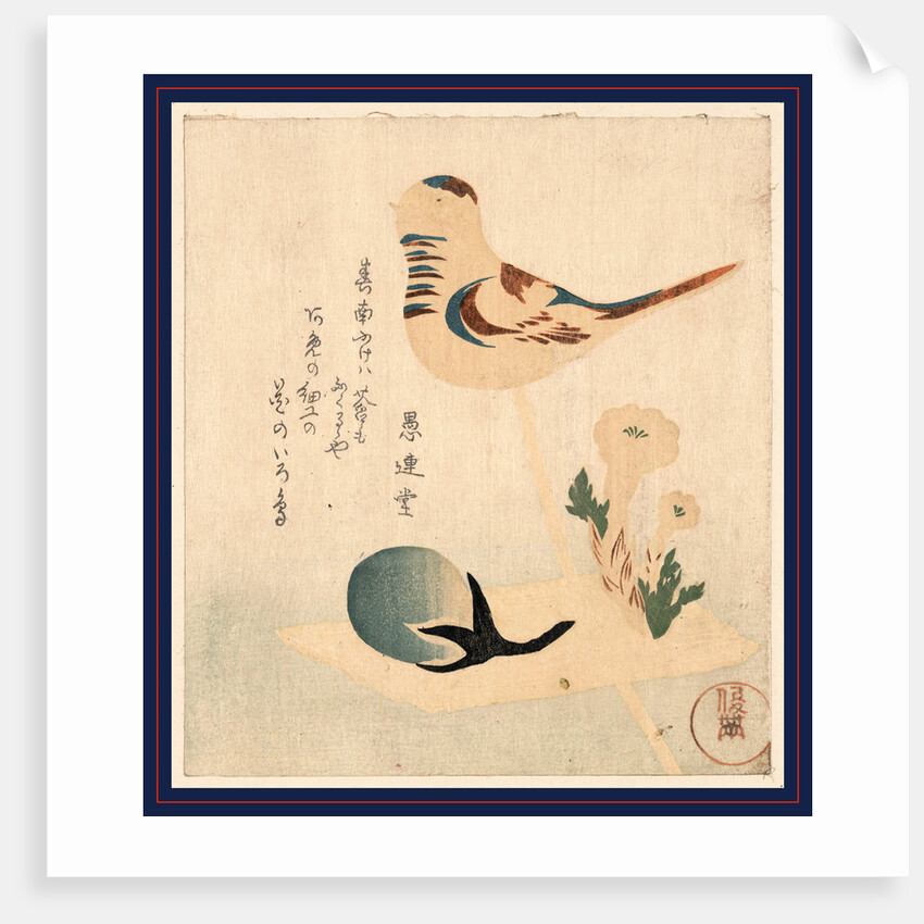 an Illustration of a Bird on a Stick with Flowers and an Unopened Blossom by Anonymous