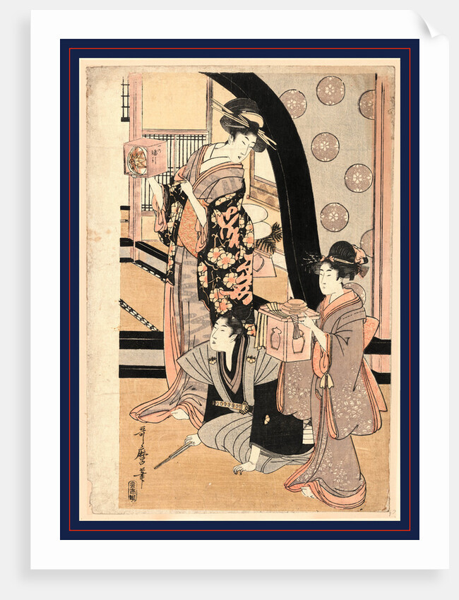 Two Women Standing, Holding Small Boxes for a Lottery Game by Anonymous