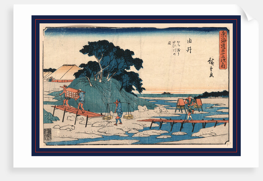 Low Wooden Walkways Spanning a Small Stream and Rough or Muddy Land Areas, with Two Man Carrying a Palenquin, and Others with Burdens on Shoulder Poles, at the Yui Station on the Tokaido Road by Anonymous