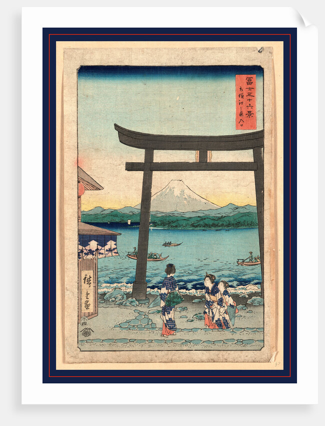 Three Women Passing Through the Gateway to a Shrine on the Bank of a River with Distant View of Mount Fuji by Anonymous