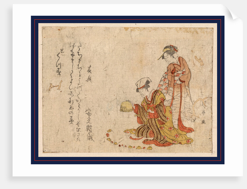 Woman Standing behind a Person Squatting, Playing a Shell Game. by Anonymous